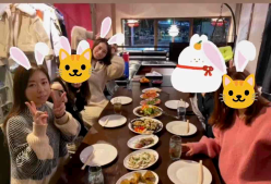 上辺　うわべ