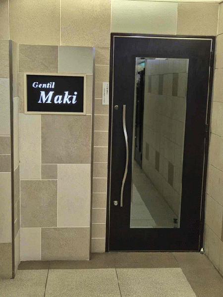 Gentil.Maki ジェンティール　マキ