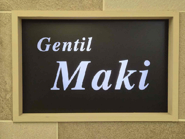 Gentil.Maki ジェンティール　マキ