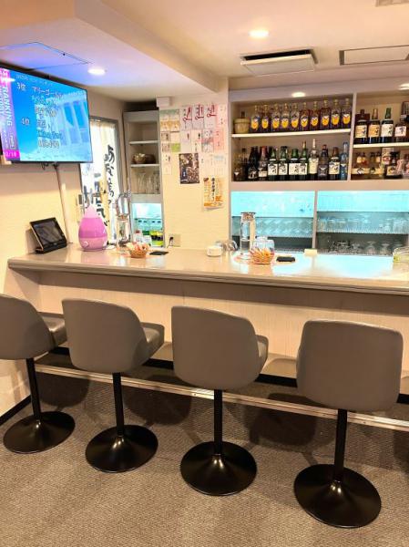 AQUARI (アクエリ)