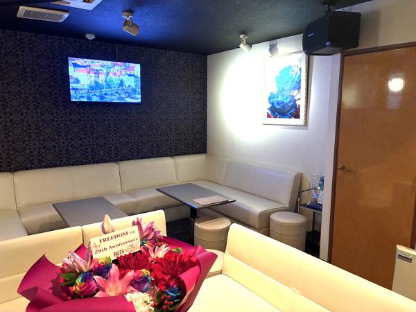 FREEDOM (フリーダム)