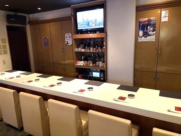 FREEDOM (フリーダム)