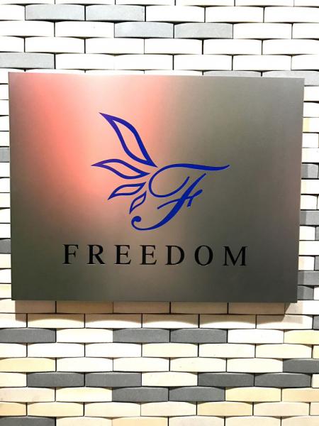FREEDOM (フリーダム)