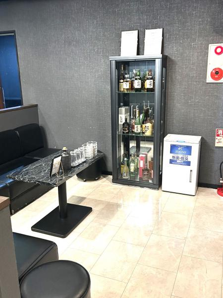 REGALIA (レガリア)