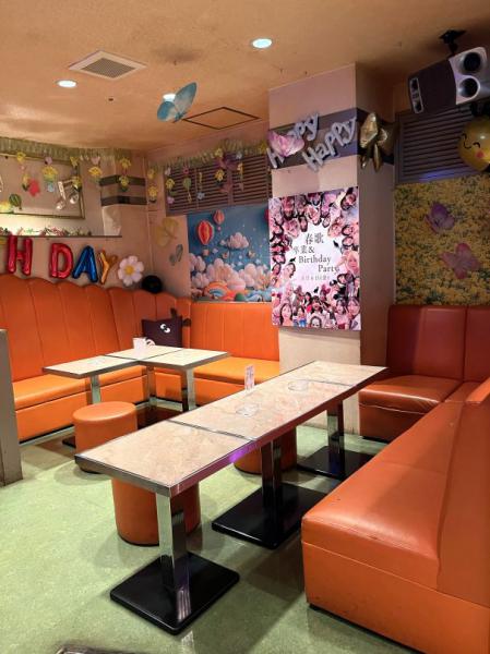 Reiko the 3rd Place (レイコ ザ サード プレイス)