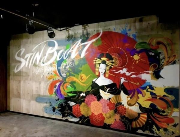STINBOAT スティンボート