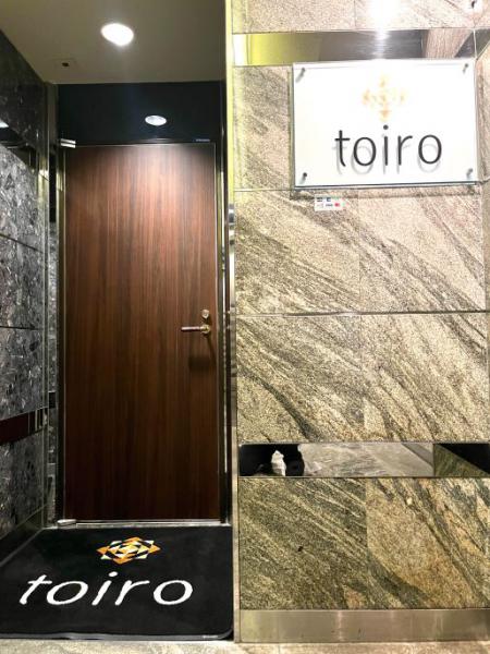 toiro (トイロ)
