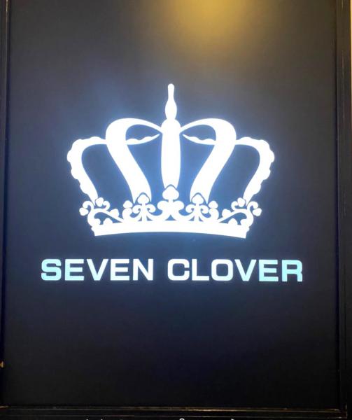 SEVEN CLOVER (セブンクローバー)