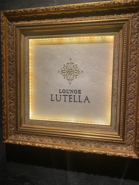 LUTELLA (ルテラ)