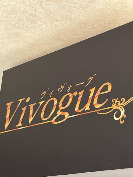 Vivogue (ヴィヴォーグ)