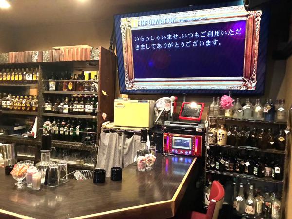Macherie (マシェリ)