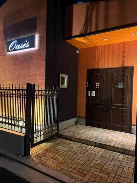 Oasis (オアシス)