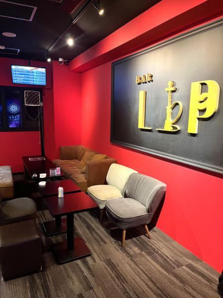 LIP (リップ)