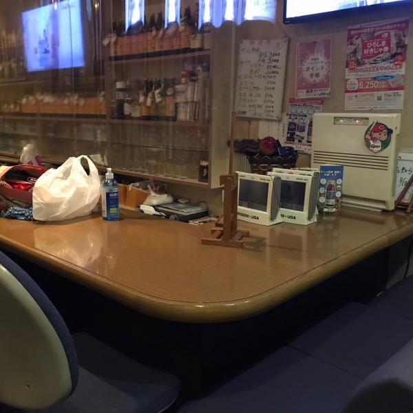 カラオケスナック　歌恋