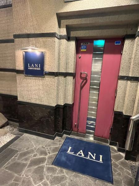 LANI (ラニ)