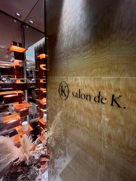 salon de K. (サロンドケー)