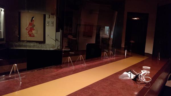 Lounge ら・ばんば