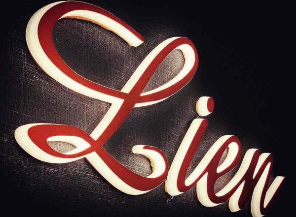 Lien(リアン)