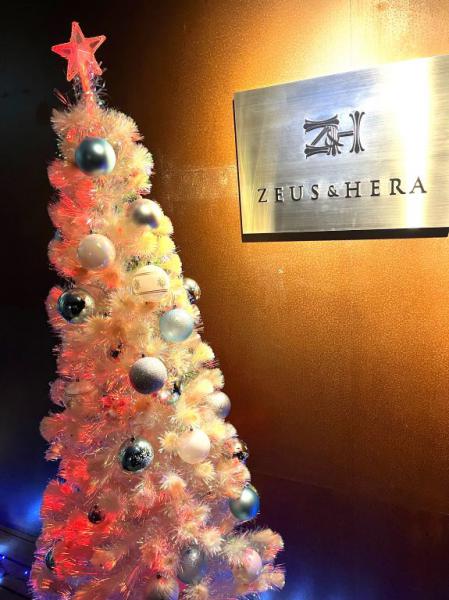 ZEUS&HERA (ゼウスアンドヘラ)